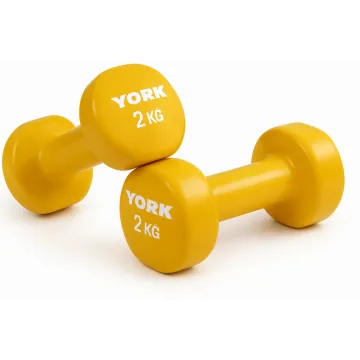 Гантелі для фітнесу вінілові круглі York Fitness 2х2кг жовтий