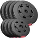 Image 2 for Набір Hop-Sport Premium 39кг з лавою HS-1025 Pro та штангою