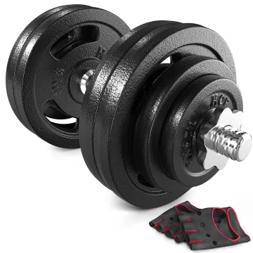 Гантеля металлическая Hop-Sport New 30кг с перчатками