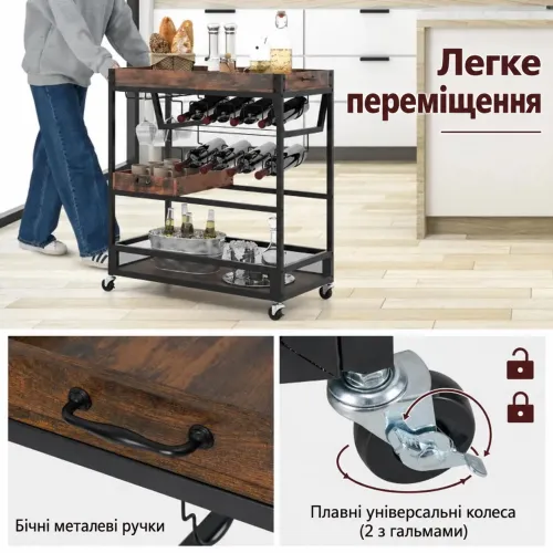 Сервировочная тележка на колесах - мобильность с возможностью фиксации