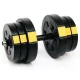 Image 3 for Набор Besport PowerPro гантели 2х21кг со скамьей WB-002