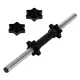 Image 2 for Гриф гантельный Hop-Sport PP 52см (30мм)