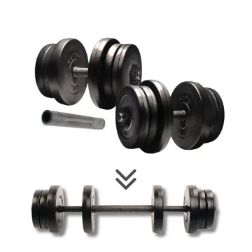 Гантели Elitum 2х21кг + удлинитель грифа для штанги