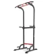 Image 1 for Силовая станция Hop-Sport HS-2012K