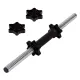 Image 7 for Гриф гантельний Hop-Sport PP 52см (30мм)