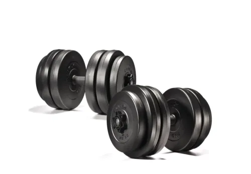 Комплект гантелей 2х26кг Комплект гантелей 2х26кг