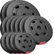 Image 4 for Набор Hop-Sport Premium 69кг со штангой