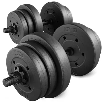 Гантели композитные TREX Sport TX-010SK 2х10кг