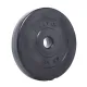 Image 3 for Набір композитних дисків Elitum Titan 29кг для гантелей та штанг + 2 грифа